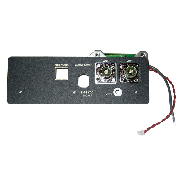 Furuno VHF-AIS Splitter f-FA-30 Only